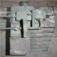 Maquinaria (modelo de exposição)