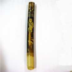 Cachimbo (fragmento): tubo