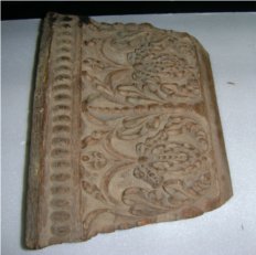 Talha (ornato) (fragmento)