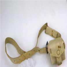 Cartucheira