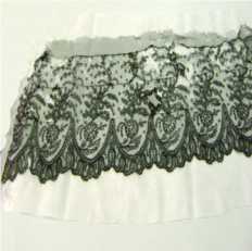 Fragmento (renda)