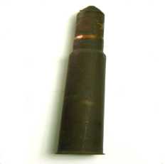 Shrapnel