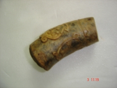 Pistola (fragmento): coronha