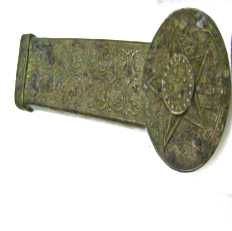 Peça de arreio