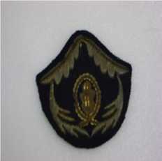 Distintivo