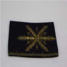 Canhao (insignia) (fragmento)