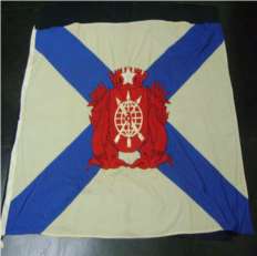 Bandeira
