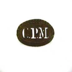 Chapa de uniforme
