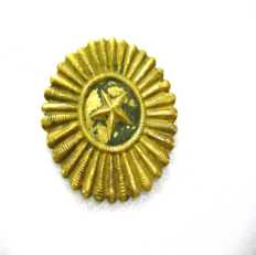 Chapa de uniforme