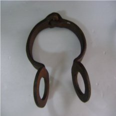Gargalheira