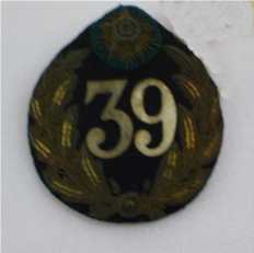 Distintivo