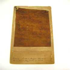 Balao dirigivel (fragmento)