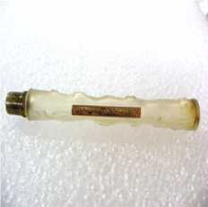Frasco (toucador)