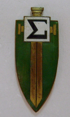 Distintivo