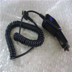 Carregador para telefone celul