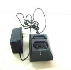 Carregador para telefone celul