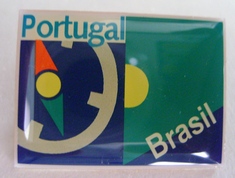 Botão de propaganda