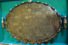 Bandeja