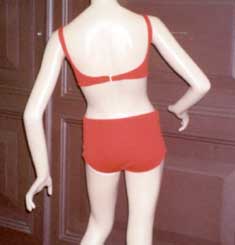 Maiô (sutien)