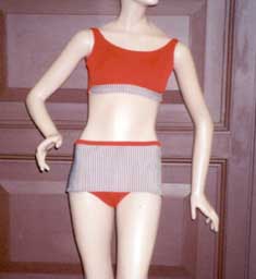 Maiô (calça)