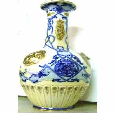 Vaso