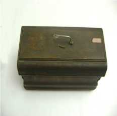 Máquina de costura
