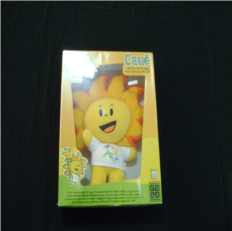 Boneco