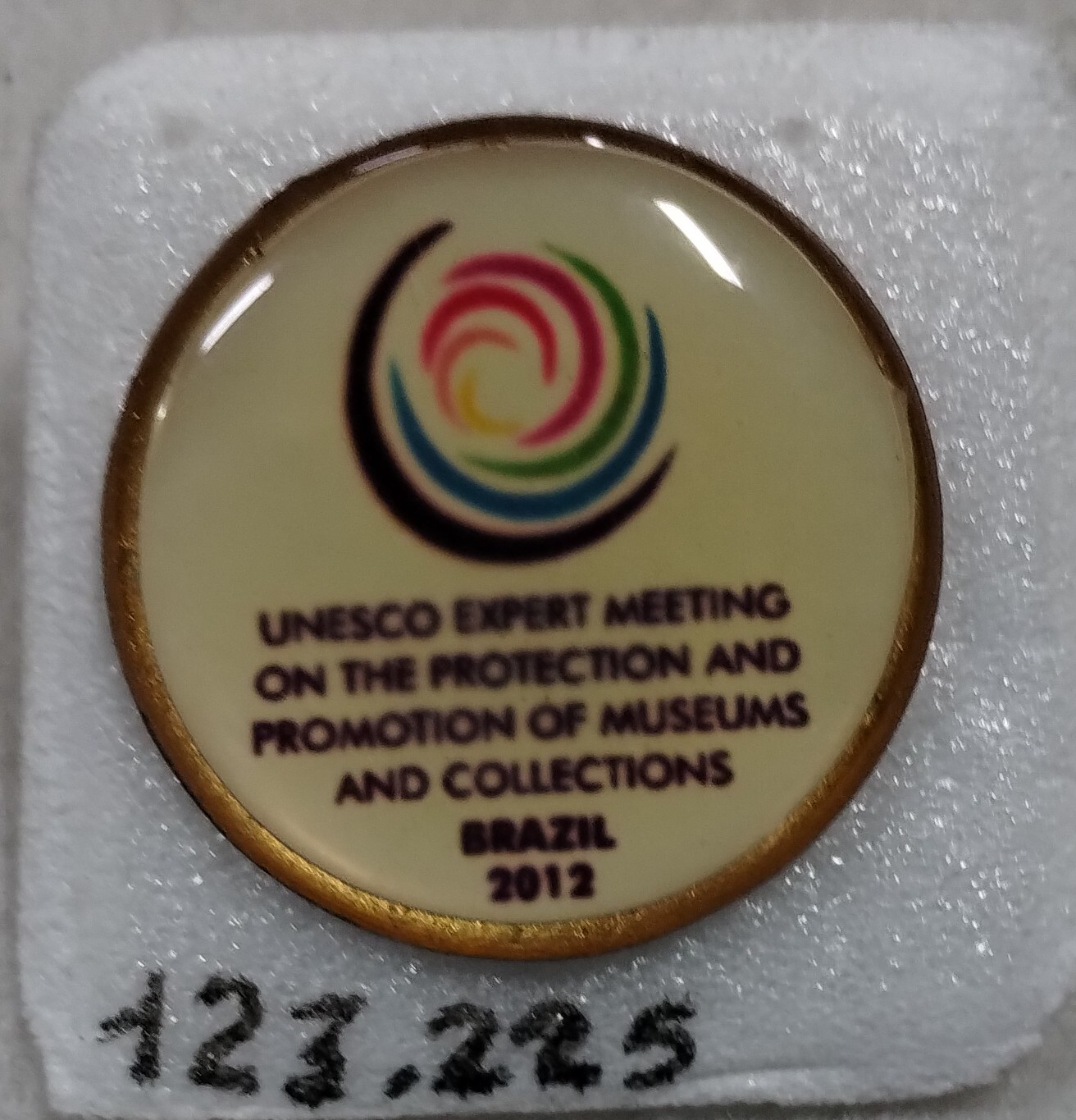 Botão de propaganda