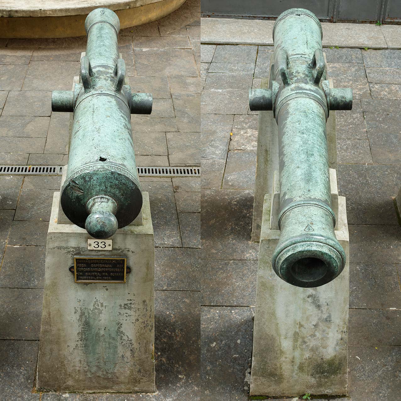 Canhão