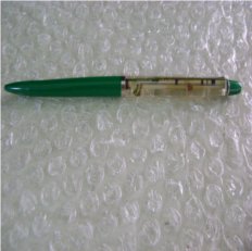 Caneta (esferografica)