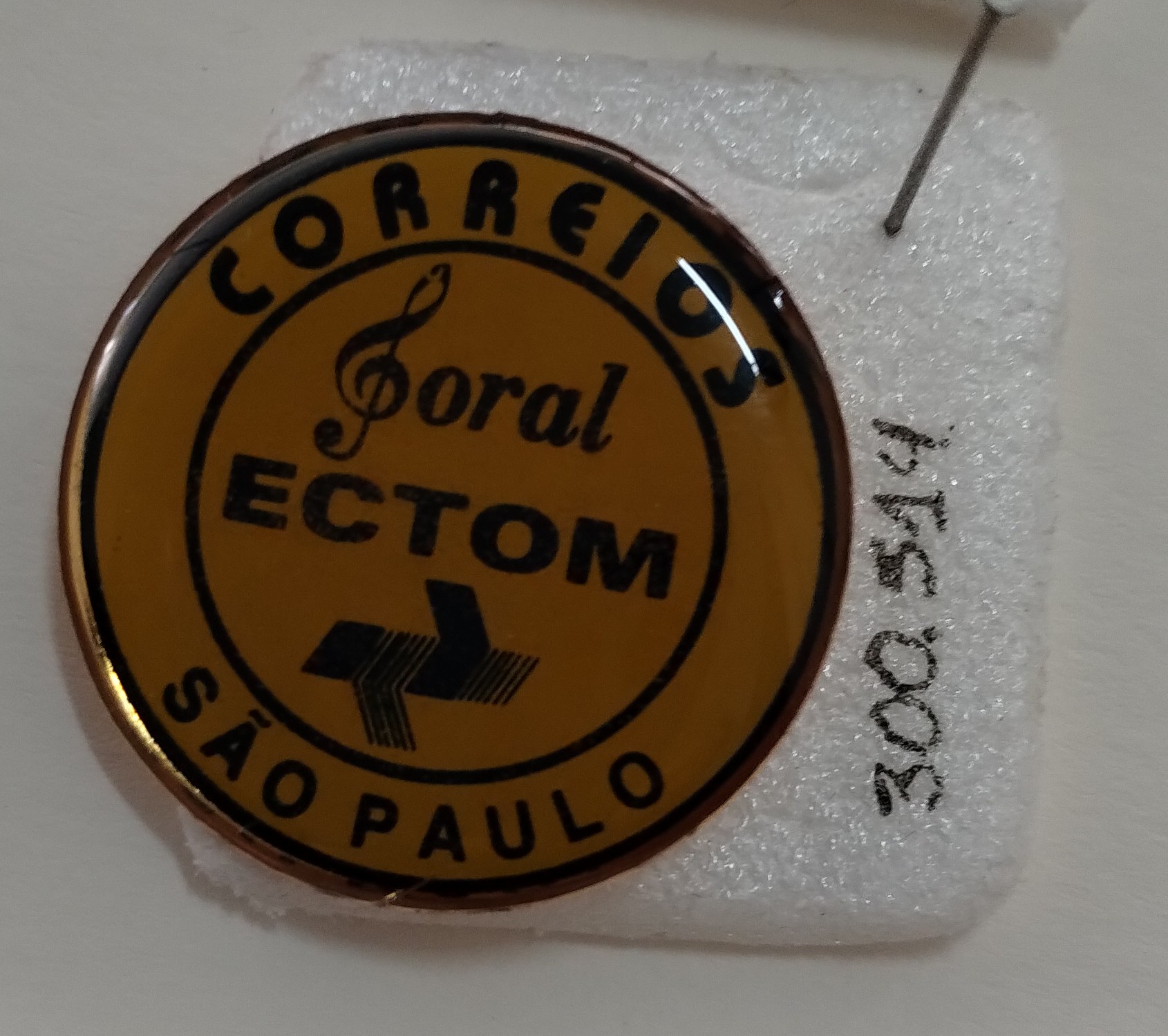 Botão de propaganda