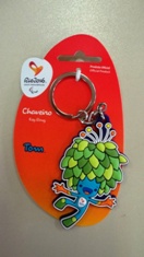Chaveiro