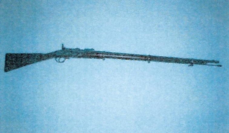Fuzil