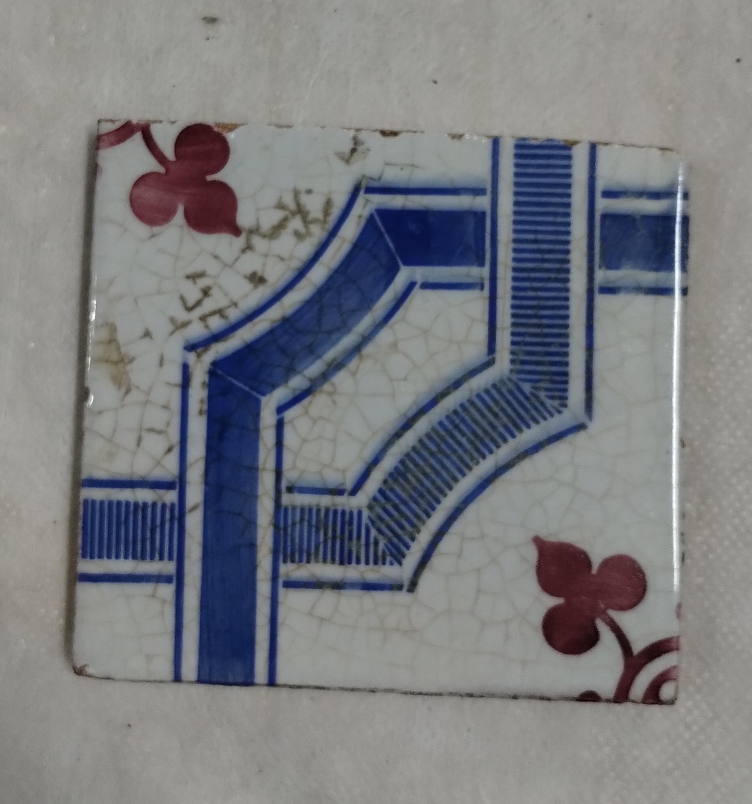 Azulejo (fragmento)