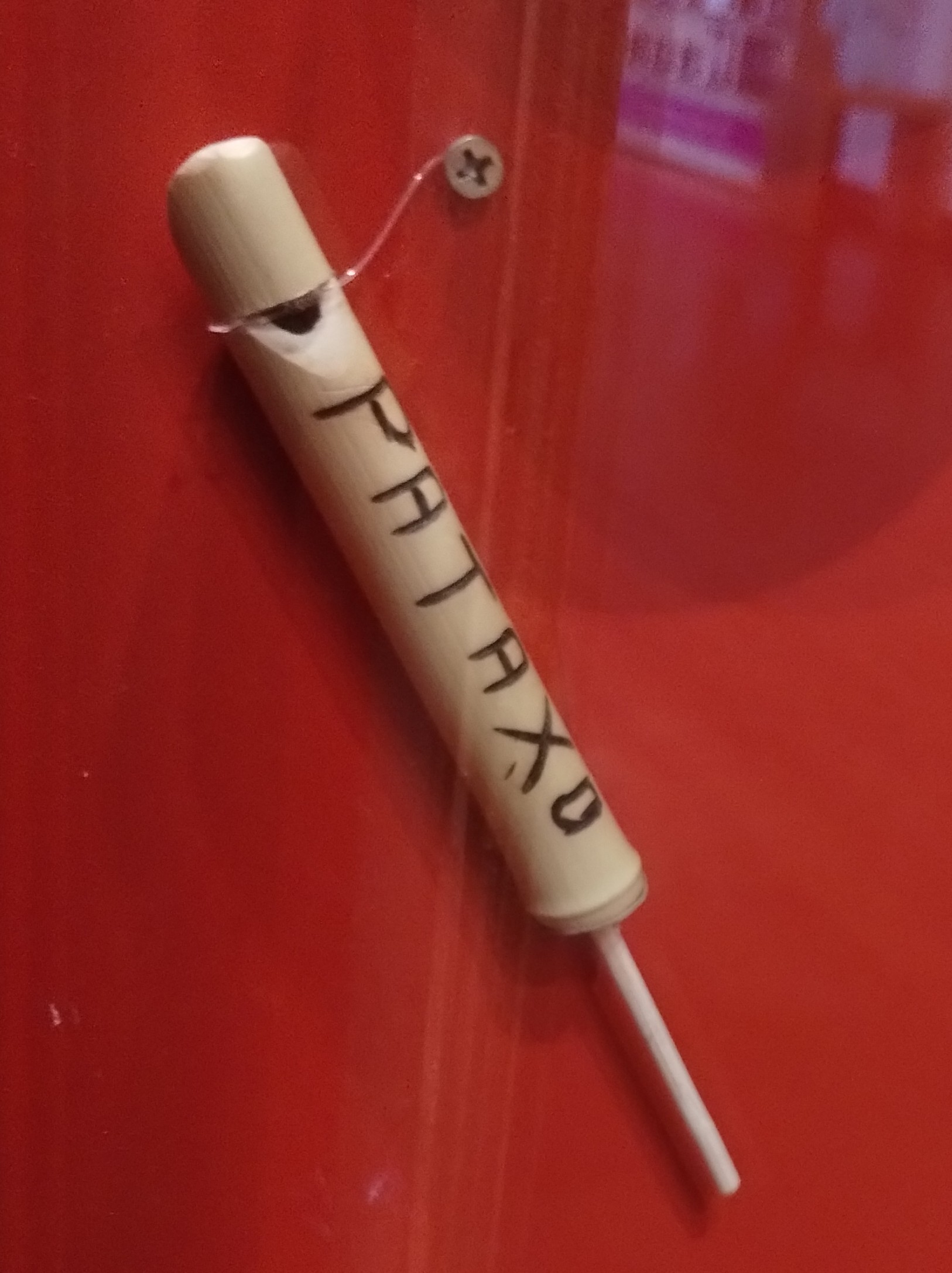 Apito