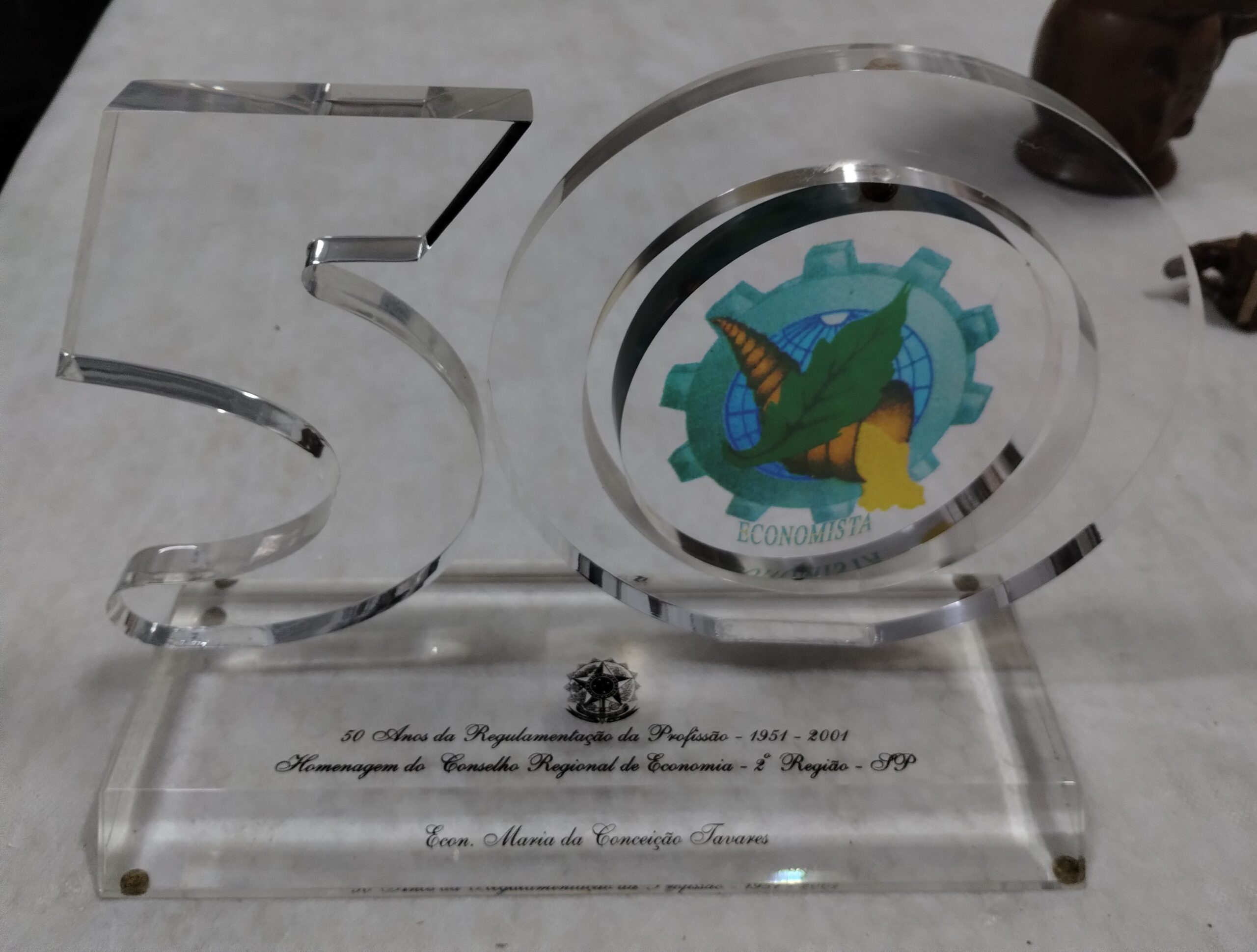 Troféu