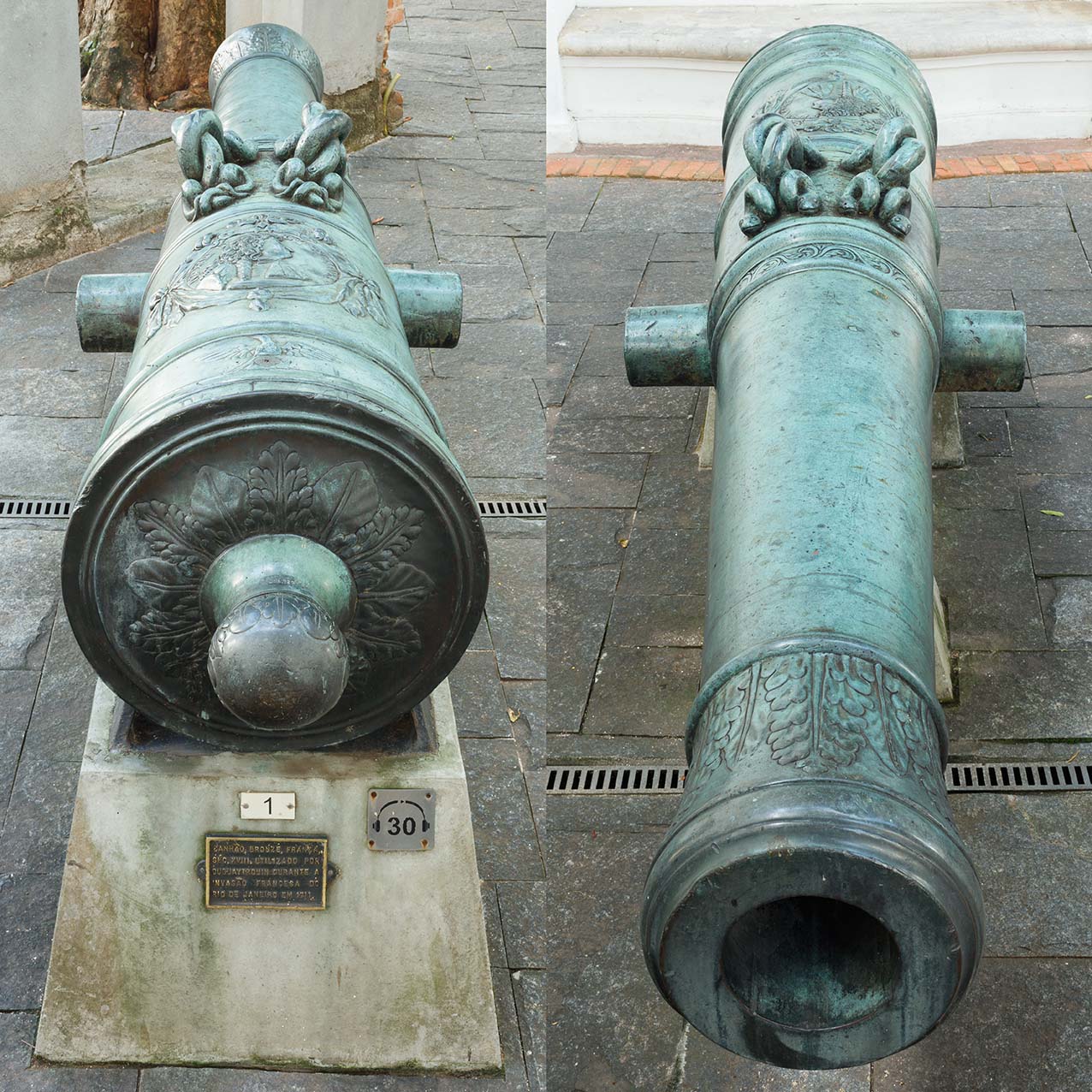 Canhão