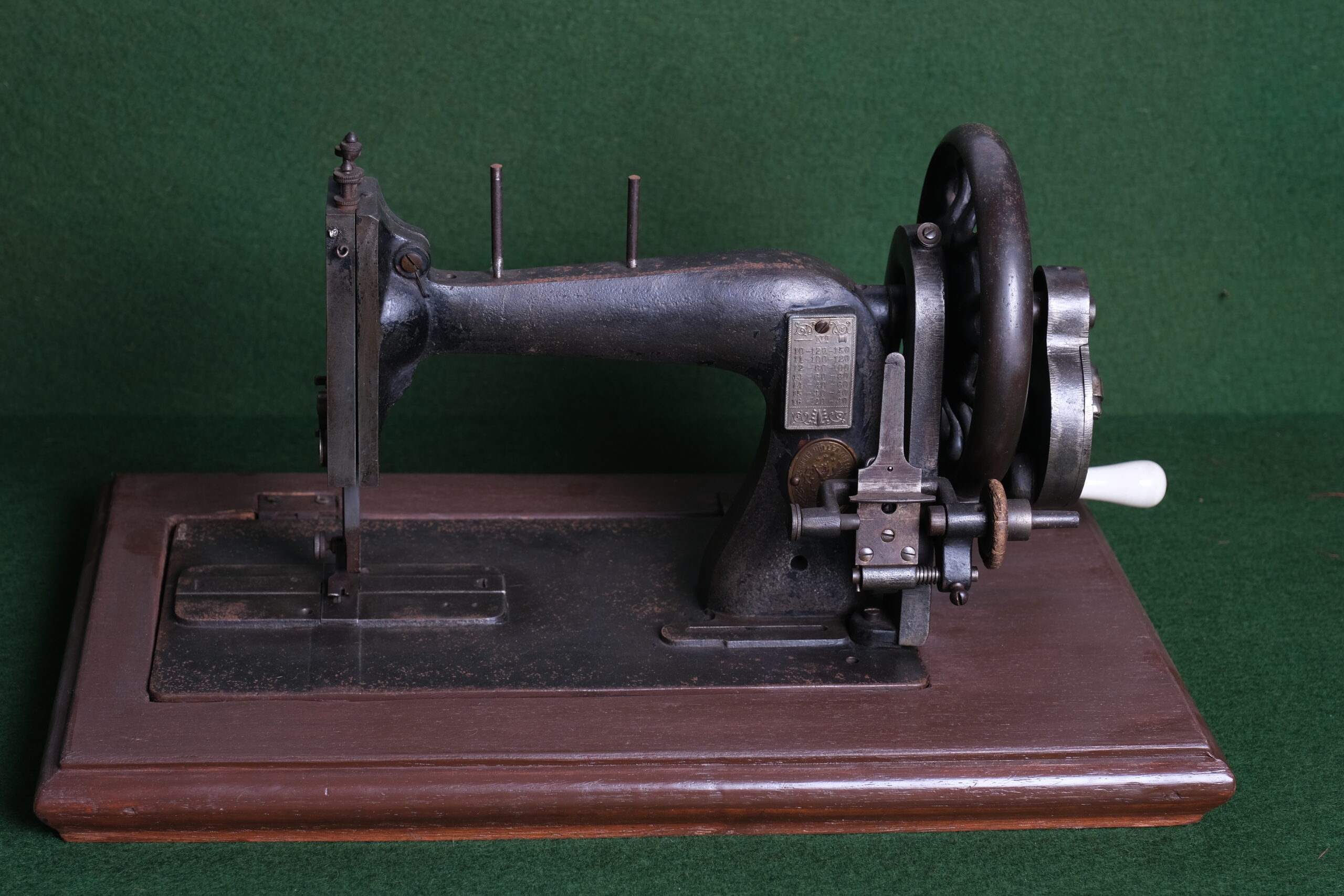 Máquina de costura